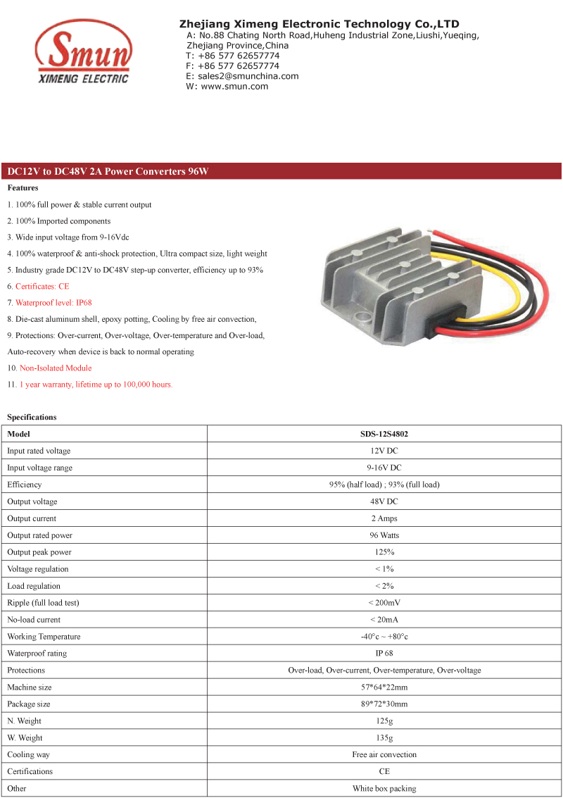 SDS-12S4802